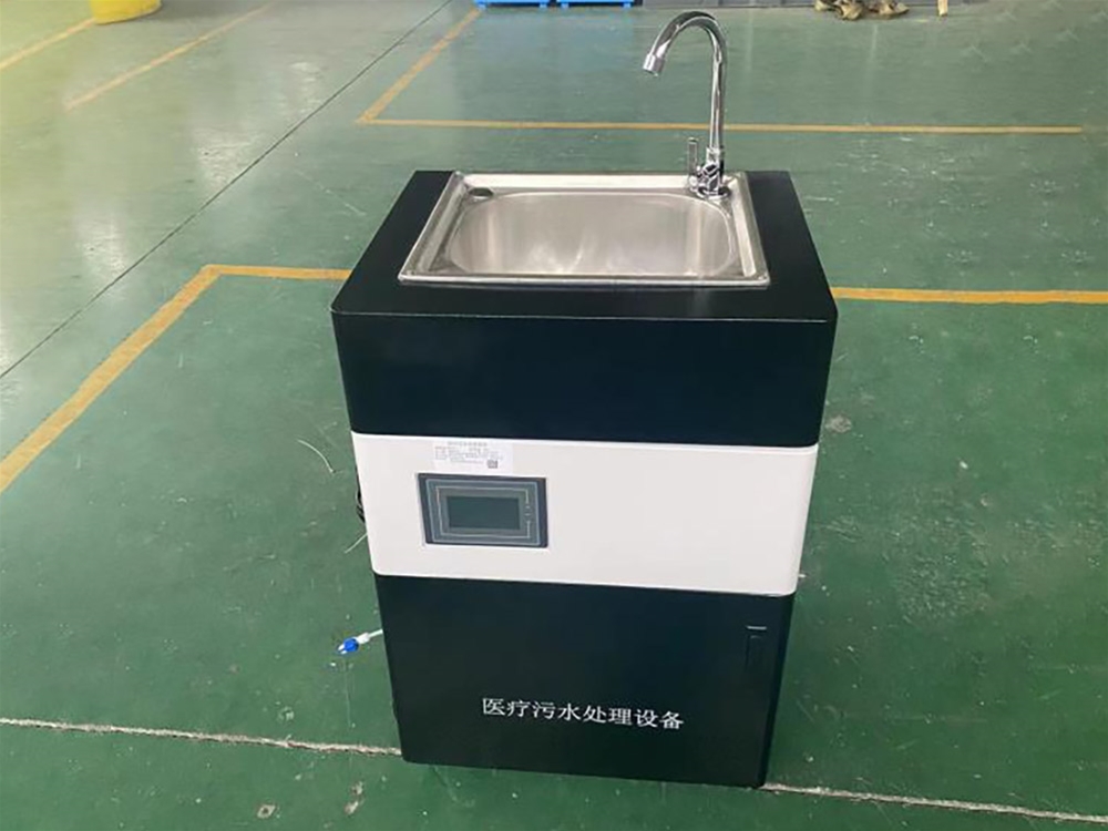 社區(qū)服務中心設備