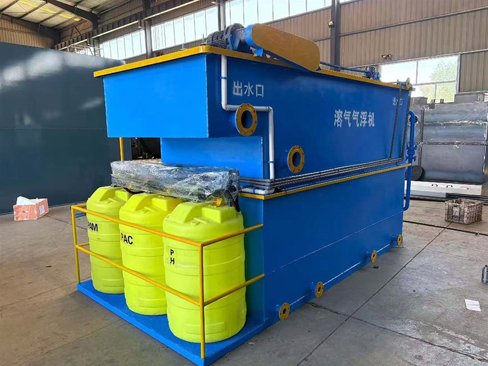 一體化氣浮機(jī)