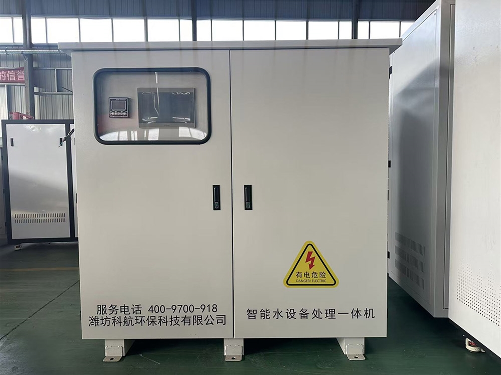 實(shí)驗(yàn)室污水處理設(shè)備